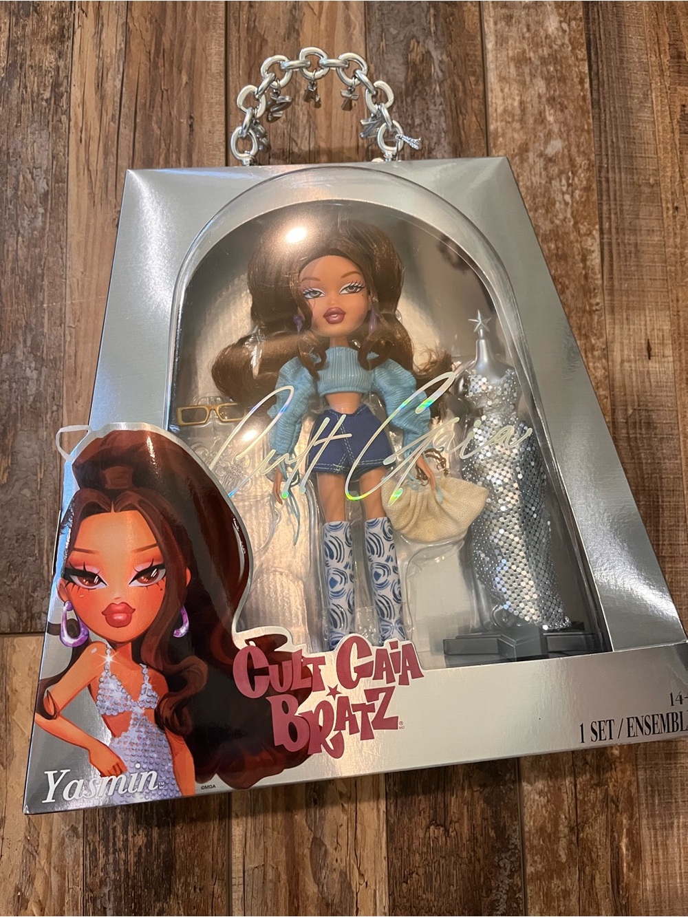 Cult Gaia x Bratz Yasmin Fashion Doll - Blue Outfit with Silver Packaging